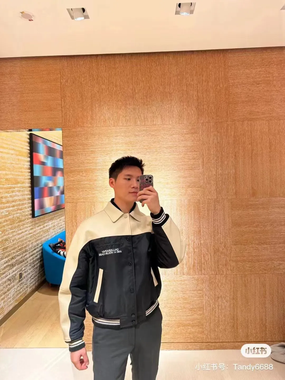 Louis Vuitton/Louis Vuitton 23Fw contrasting color patchwork baseball jacket